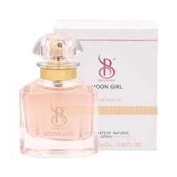 عطر جیبی زنانه مدل مون گرل برندینی 25 میلی لیتر
