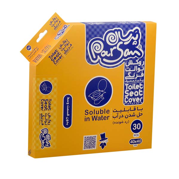 روکش توالت فرنگی یکبار مصرف حل شونده در آب پرسان 30 عدد