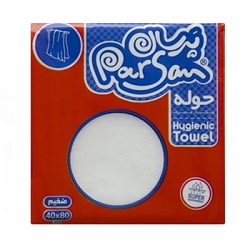 حوله یکبار مصرف پرسان 1 عدد