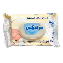دستمال مرطوب ایزوتونیک نوزادی مولفیکس 60 عدد