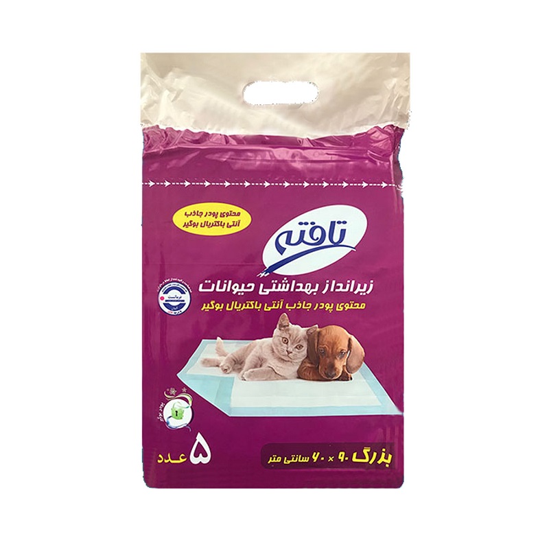 زیرانداز بهداشتی حیوانات سایز 90×60 تافته 5 عدد