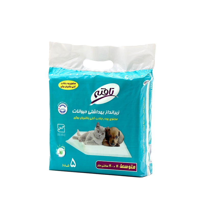 زیرانداز بهداشتی حیوانات سایز 60×60 تافته 5 عدد