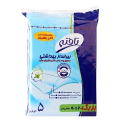زیرانداز بهداشتی تافته بزرگ ۵ عددی