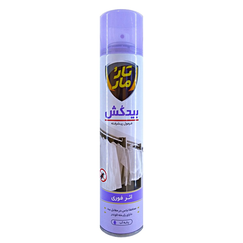 اسپری بیدکش پایه آب دارای رایحه لاوندر تار و مار 300 میلی لیتر