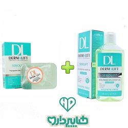 پک ویژه مناسب پوست چرب درمالیفت