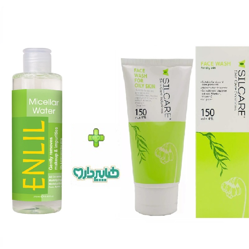 پک ویژه محلول میسلار واتر پوست چرب انلیل 250 میلی لیتر+ژل شستشو پوست چرب و دارای جوش سیلکر 150 میلی لیتر