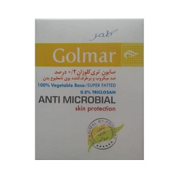 صابون گیاهی آنتی باکتریال گلمر 100 گرم