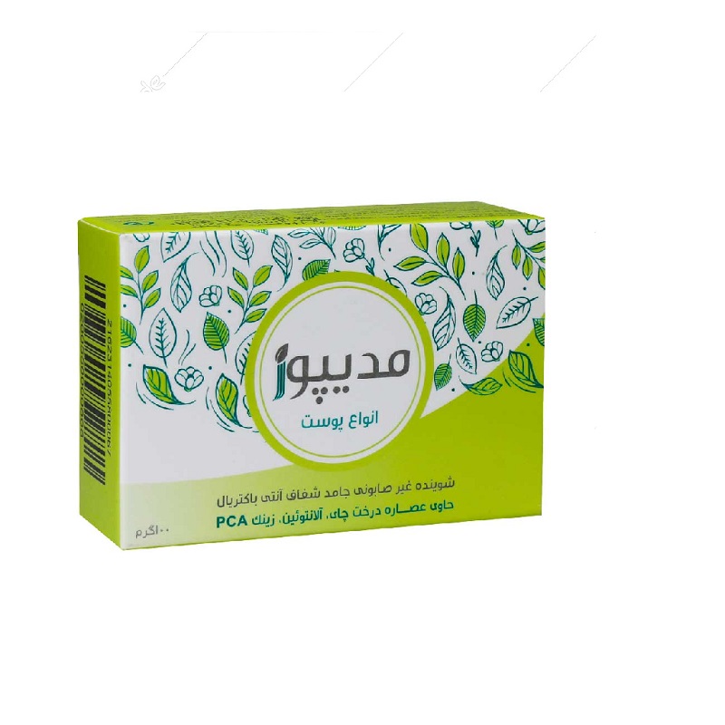شوینده غیرصابونی جامد شفاف آنتی باکتریال مدیپور 100 گرم