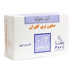 صابون آنتی باکتری 0.2 درصد گل سیتو 125 گرم