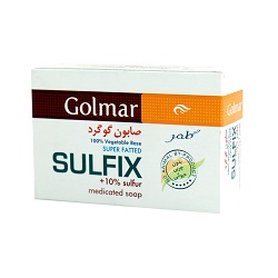 صابون گیاهی گوگرد 10% سولفیکس گلمر 120 گرم