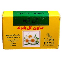 صابون گل بابونه مناسب پوست های ملتهب و حساس 100 گرم