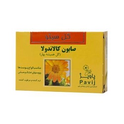 صابون کالاندولا گل سیتو ۱۲۵ گرم