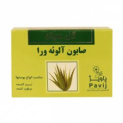 صابون آلوئه ورا گل سیتو ۱۲۵ گرم