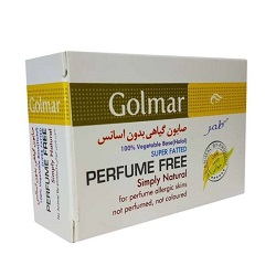 صابون گیاهی بدون اسانس گلمر 100 گرم