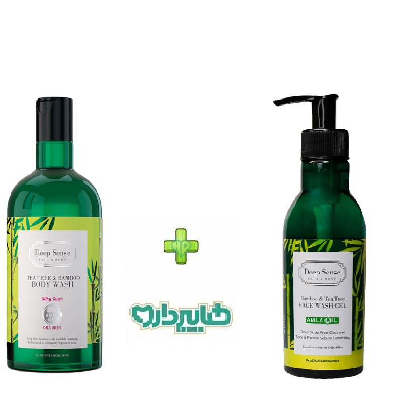 پک ویژه ژل شستشوی صورت پوست های چرب دیپ سنس 250 میلی لیتر+شامپو بدن پوست‌های چرب حاوی عصاره بامبو دیپ سنس 400 میلی لیتر