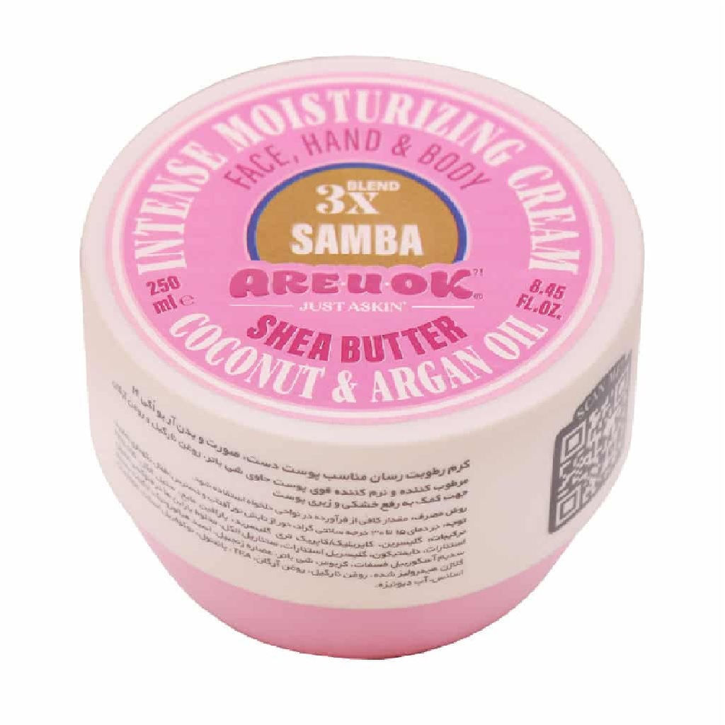 کرم مرطوب کننده قوی مناسب صورت و دست و بدن مدل Samba آر یو اکی 250 میلی لیتر