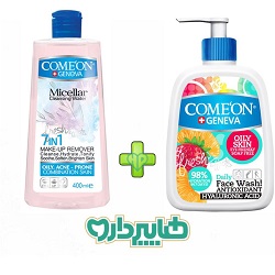 پک ویژه شوینده صورت کامان مناسب پوست چرب حجم 500 میل+ میسلار واتر کامان مدل 7in1 مناسب پوست چرب 400 میل