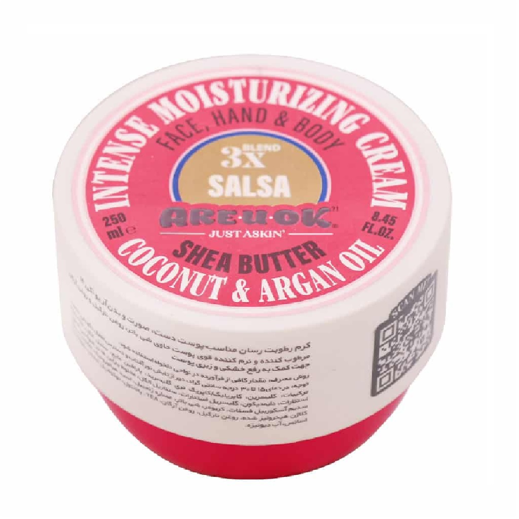 کرم مرطوب کننده قوی مدل Salsa مناسب صورت دست و بدن آر یو اکی 250 میلی لیتر