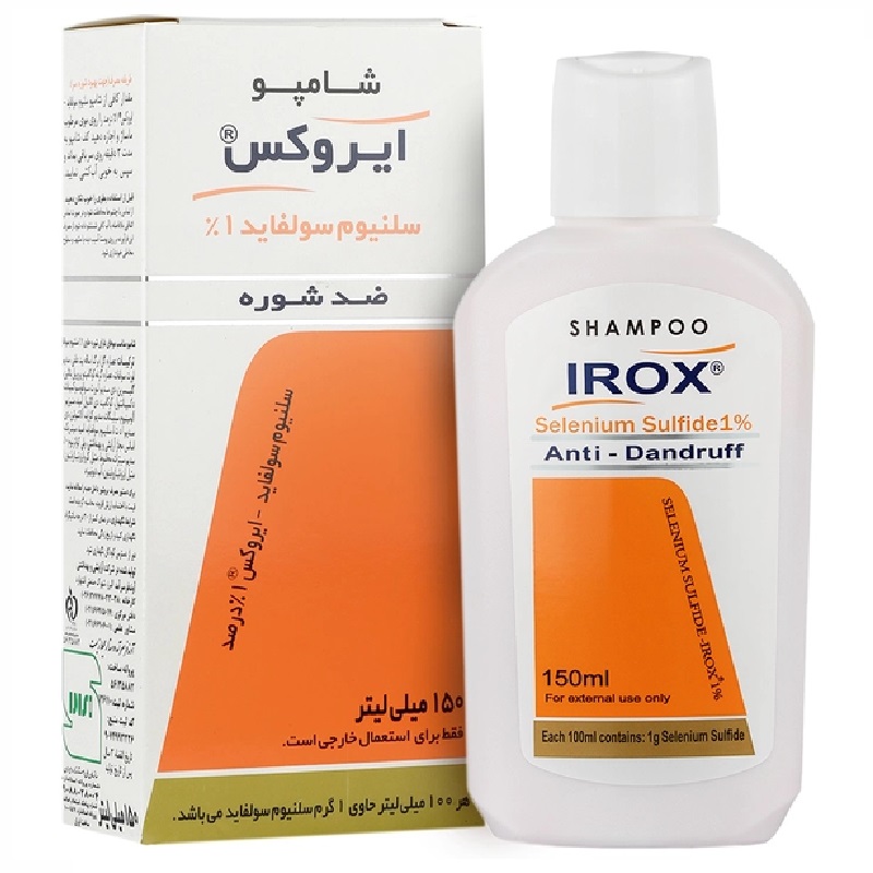 شامپو ضدشوره سلنیوم سولفاید 1 درصد ایروکس 150 میلی لیتر