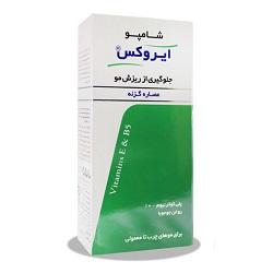 شامپو جلوگیری از ریزش مو عصاره گزنه ایروکس 200 گرم
