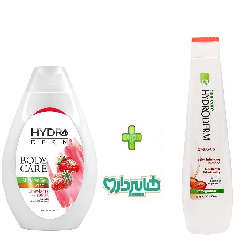 شامپو تثبیت کننده موهای رنگ شده هیدرودرم 400 میلی لیتر+شامپو بدن کرمی هیدرودرم با رایحه ماست و توت فرنگی هیدرودرم 500 میلی لیتر