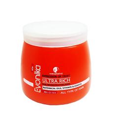 ماسک مو اوونیکا مدل Ultra Rich حجم ۵۰۰ میلی لیتر