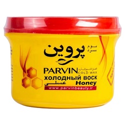 موم سرد مخصوص اپیلاسیون عسلی پروین 700 گرم