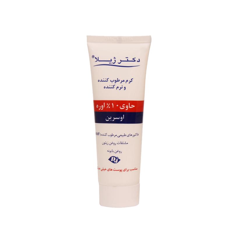 کرم نرم کننده 10 درصد اوره دکتر ژیلا مناسب پوست خیلی خشک ۷۵ گرم