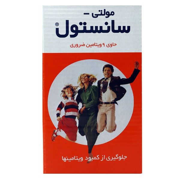 شربت مولتی سانستول روژین فارمد 200 گرم