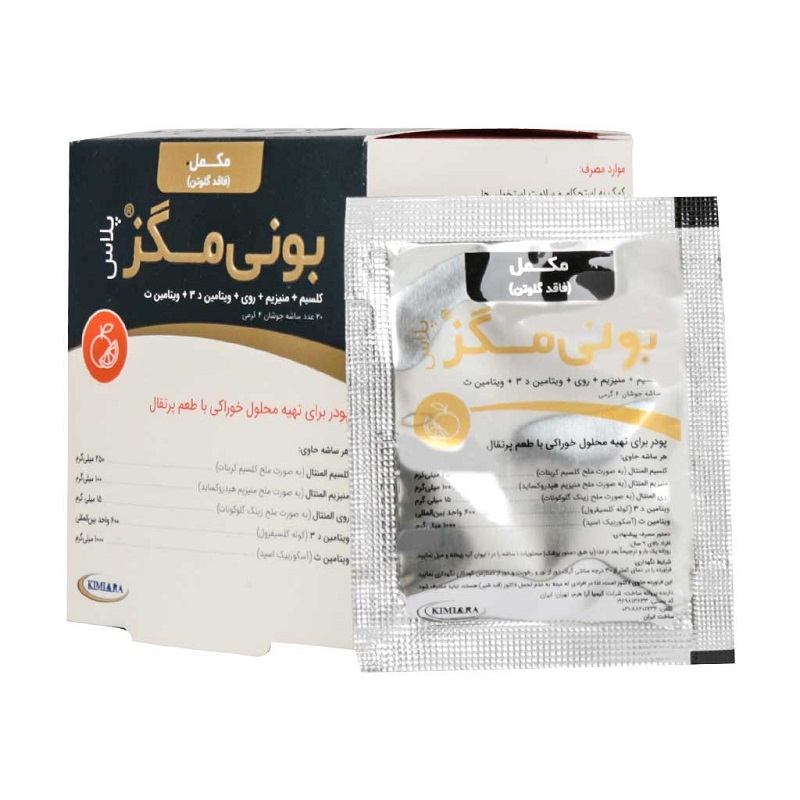 ساشه جوشان بونی مگز پلاس کیمیا آرا 20 عدد