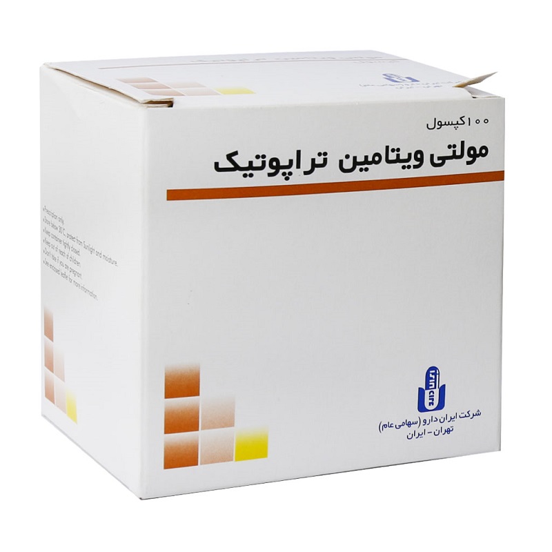 مولتی ویتامین تراپوتیک ایران دارو 100 عدد