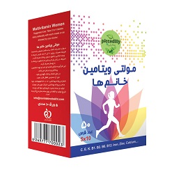 قرص مولتی ویتامین پیکادیلی مخصوص خانم ها 50 عدد