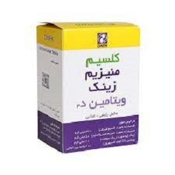 قرص کلسیم منیزیم زینک و ویتامین دی دینه 50 عدد