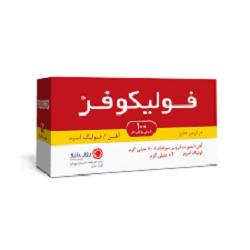 قرص روکش دار فولیکوفر روز دارو 100 عدد