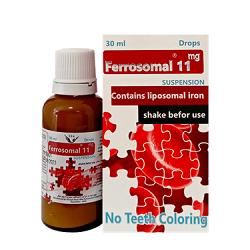 قطره فروزومال سیمرغ داروی عطار 30 میلی لیتر