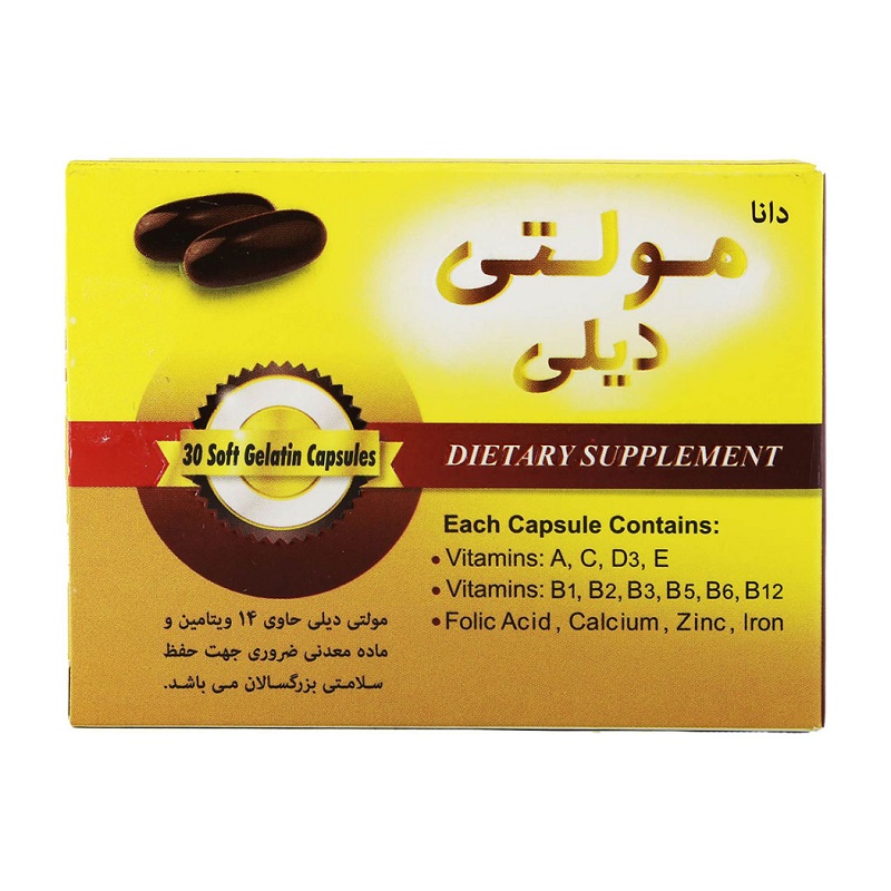 کپسول مولتی دیلی دانا 30 عدد