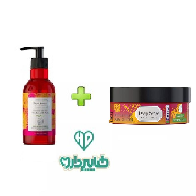 پک ویژه کره بدن میوه های استوایی پوست خشک دیپ سنس 200 میلی لیتر+ژل شستشوی صورت پوست های خشک و معمولی دیپ سنس 250 میلی لیتر