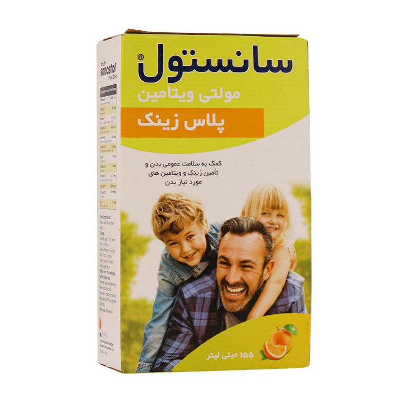 شربت مولتی ویتامین سانستول پلاس زینک روژین فارمد ۱۵۵ میلی لیتر