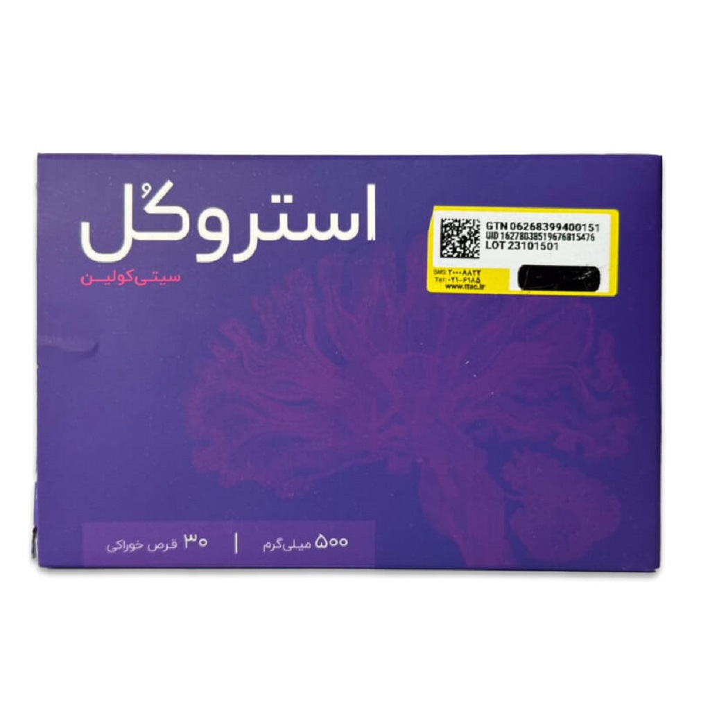 قرص سیتی کولین استروکل 500 میلی گرم اشبال شیمی 30 عدد