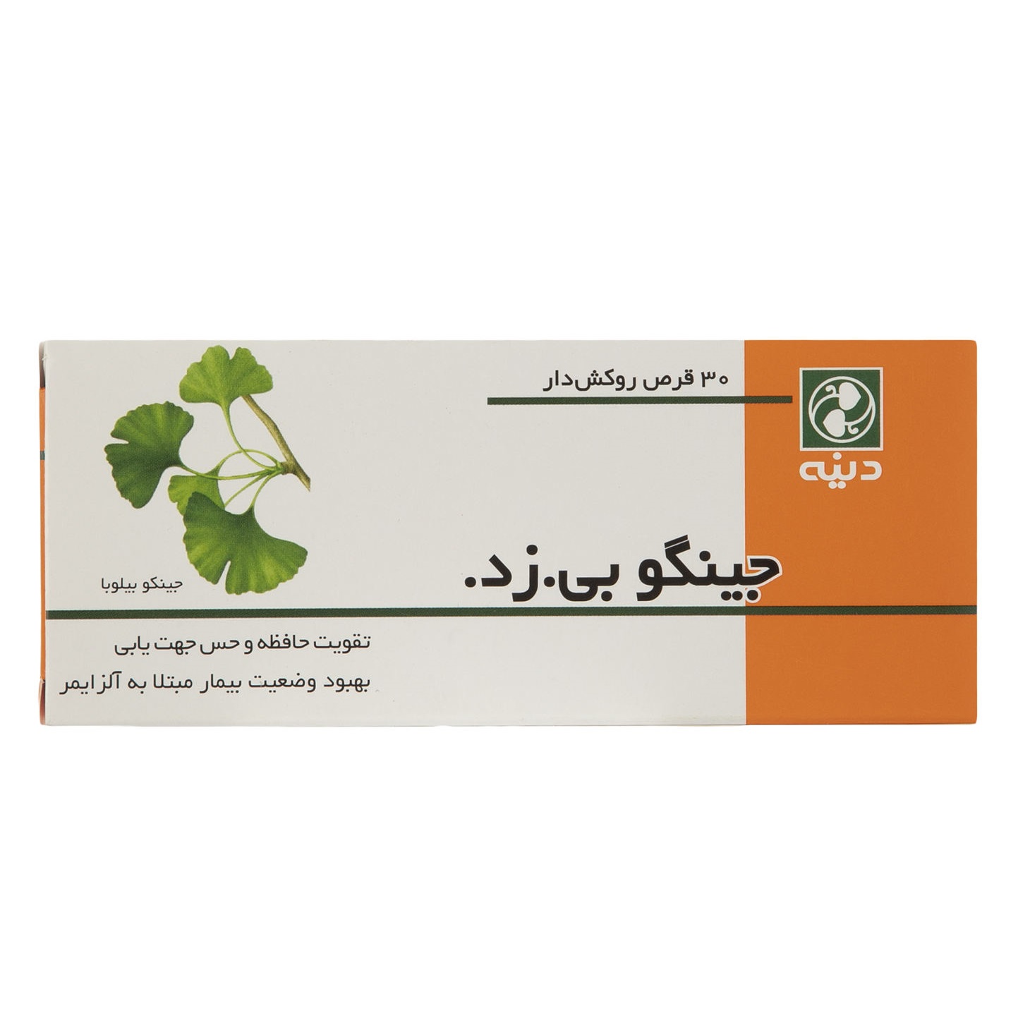قرص جینگو بی زد دینه 30 عدد