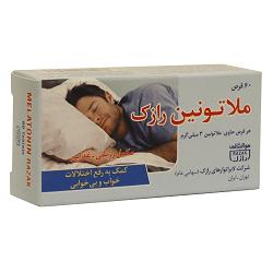 قرص ملاتونین 3 میلی گرم رازک 60 عدد