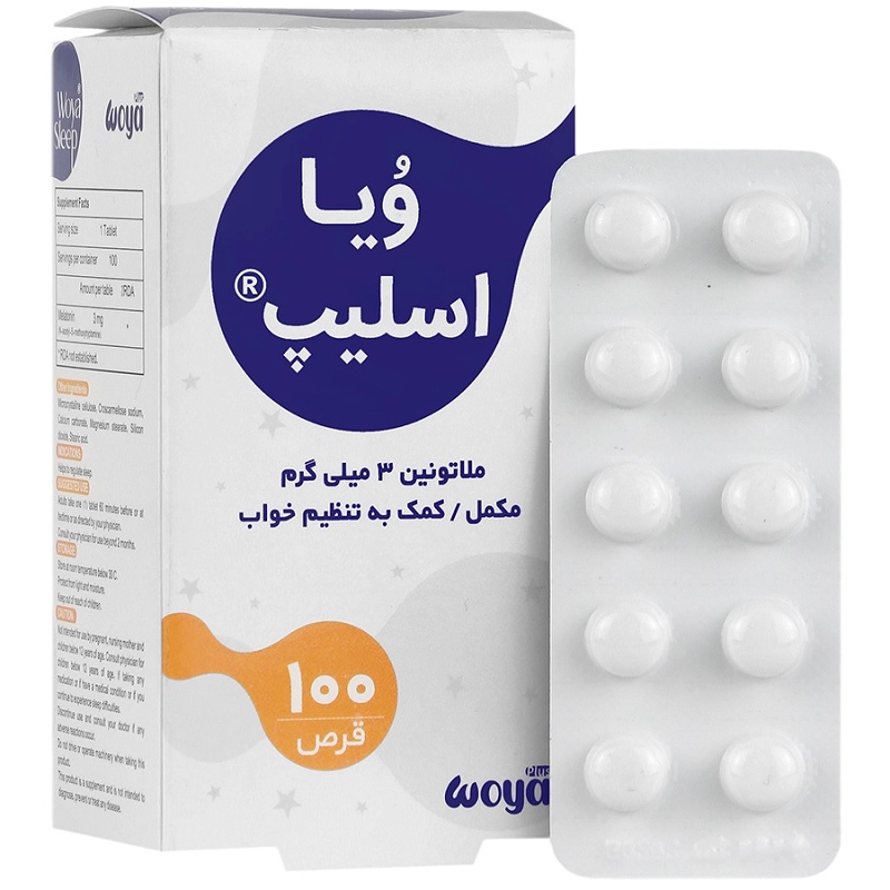 قرص ویا اسلیپ ملاتونین 3 میلی گرم
