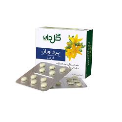 قرص پرفوران گل دارو 30 عدد