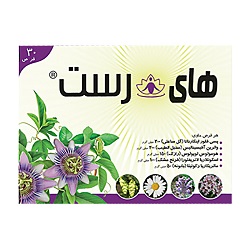کپسول های رست سپید طب 30 عدد