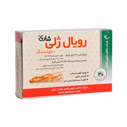 قرص رویال ژلی + جینسنگ شاری 30 عدد