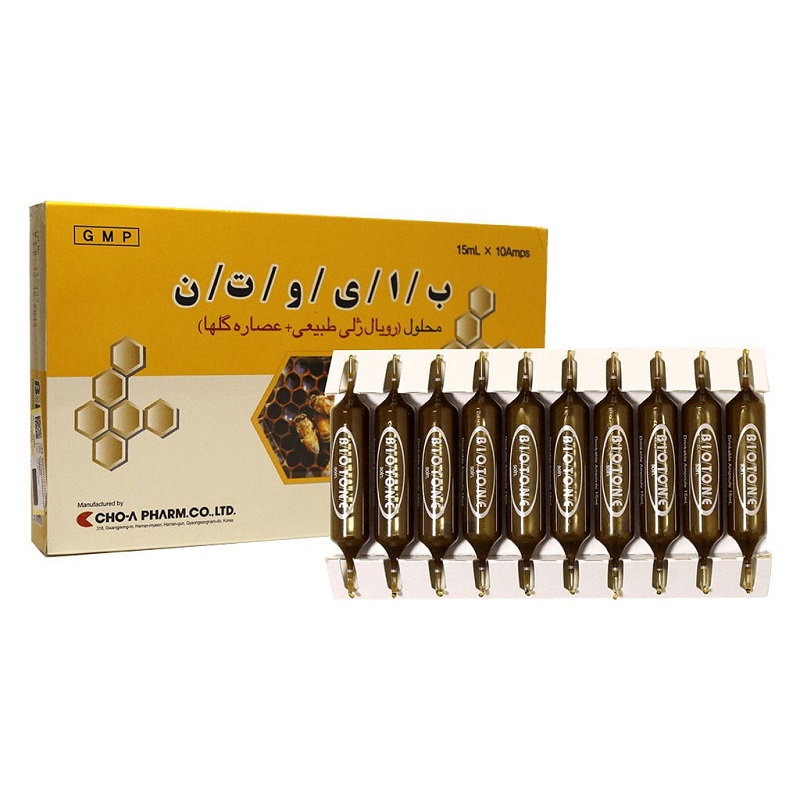 ویال خوراکی بایوتن چوا فارم حاوی رویال ژلی ۱۰ عدد
