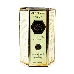 کپسول رویال ژلی 1000 میلی گرم دفن ویت او پی دی فارما 30 عدد