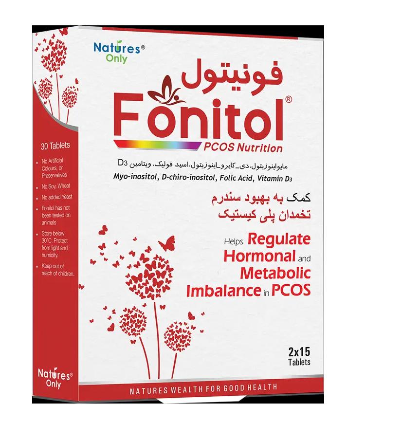 قرص فونیتول نیچرز اونلی 30 عددی
