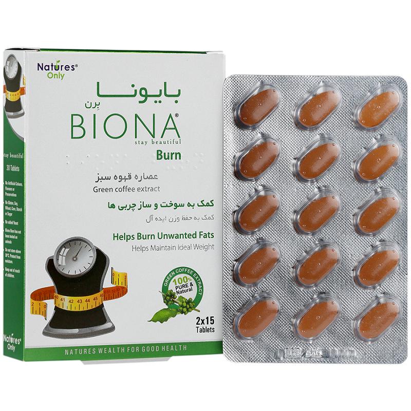 قرص بایونا برن نیچرز اونلی 30 عددی