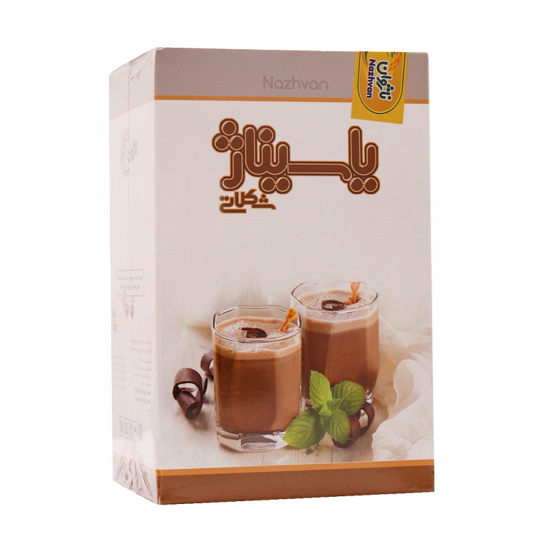 پودر یاسیناژ جو دوسر با طعم شکلات ناژوان گیاه 40 عدد